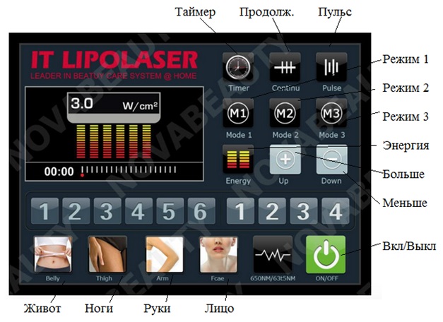тмд650 3.jpg